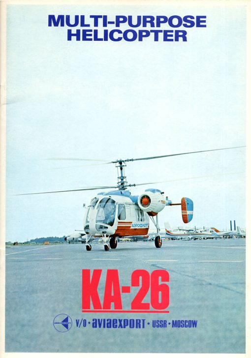 Flight Manual for the Kamov KA-26